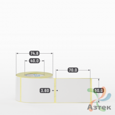 Термотрансферная этикетка 50х70 (рядов 1 по 300 шт) Полуглянец в рулоне, втулка 40 мм (к) IQ code