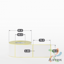 Термоэтикетка ТОП 50х70 (рядов 1 по 500 шт)  в рулоне, втулка 40 мм (к) IQ code