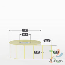 Термоэтикетка ТОП 50х30 (рядов 1 по 2 000 шт)  в рулоне, втулка 40 мм (к) IQ code