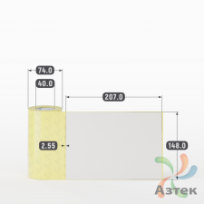 Термотрансферная этикетка 148х207 (рядов 1 по 100 шт) Полуглянец в рулоне, втулка 40 мм (к) IQ code