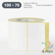 Термоэтикетка ЭКО 100х70 (рядов 1 по 1 000 шт)  в рулоне, втулка 76 мм (к) IQ code