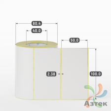 Термотрансферная этикетка 100х50 (рядов 1 по 500 шт) Полуглянец съемный клей в рулоне, втулка 40 мм (к) IQ code