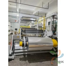 Джамбо ролл 1,07 x 1 000 м. Прозрачный полипропилен  клей каучук  (Jumbo roll Clear PP 50mic) IQ code
