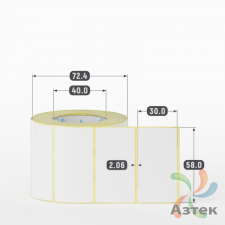 Термоэтикетка ЭКО 58х30 (рядов 1 по 600 шт)  в рулоне, втулка 40 мм (к) IQ code