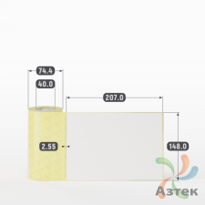 Термоэтикетка ЭКО 148х207 (рядов 1 по 100 шт)  в рулоне, втулка 40 мм (к) IQ code