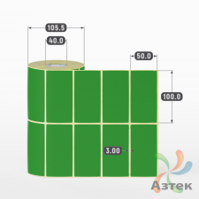 Термоэтикетка 100х50 Termo ECO цветная (рядов 2 по 1000 шт), втулка 40 мм (к) цвет - ЗеленыйPantone 362 U, 
