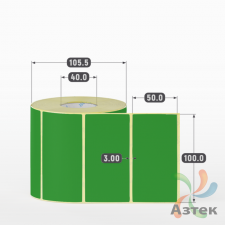 Термоэтикетка 100х50 Termo ECO цветная (рядов 1 по 1000 шт), втулка 40 мм (к) цвет - ЗеленыйPantone 362 U, 