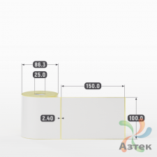 Термотрансферная этикетка 100х150 (рядов 1 по 250 шт) Полуглянец в рулоне, втулка 25 мм (к) IQ code