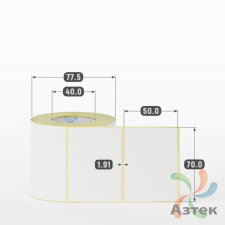 Термоэтикетка ЭКО 70х50 (рядов 1 по 450 шт)  в рулоне, втулка 40 мм (к) IQ code