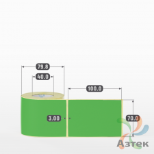 Термоэтикетка 70х100 Termo ECO цветная (рядов 1 по 250 шт), втулка 40 мм (к) цвет - ЗеленыйPantone 360 U, 