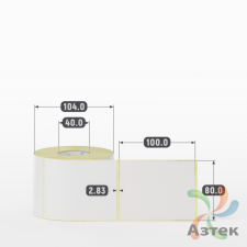Термотрансферная этикетка 80х100 (рядов 1 по 500 шт) Полуглянец в рулоне, втулка 40 мм (к) IQ code