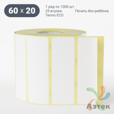 Термоэтикетка ЭКО 60х20 (рядов 1 по 1 000 шт)  в рулоне, втулка 25 мм (к) IQ code