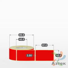 Термоэтикетка 40х67 Termo ECO цветная (рядов 1 по 500 шт), втулка 40 мм (к) цвет - Красный, 