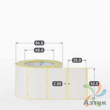 Термотрансферная этикетка 43х25 (рядов 1 по 500 шт) Полуглянец в рулоне, втулка 40 мм (к) IQ code