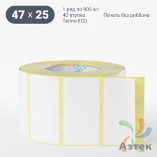 Термоэтикетка ЭКО 47х25 (рядов 1 по 900 шт)  в рулоне, втулка 40 мм (к) IQ code