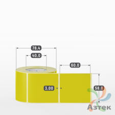 Этикетка 58х60 цветная (рядов 1 по 400 шт) полуглянцевая, втулка 40 мм (к) цвет -  Pantone 3955 C 