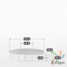 Этикетка самоклеящаяся 20х20 (рядов 1 по 3 000 шт) Полипропилен белый в рулоне, втулка 40 мм (к) IQ code 	