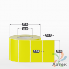 Этикетка 60х30 цветная (рядов 1 по 900 шт) полуглянцевая, втулка 40 мм (к) цвет - Желтый  