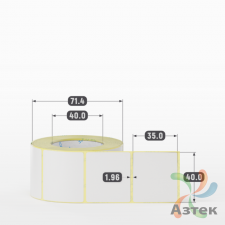 Термотрансферная этикетка 40х35 (рядов 1 по 500 шт) Полуглянец в рулоне, втулка 40 мм (к) IQ code