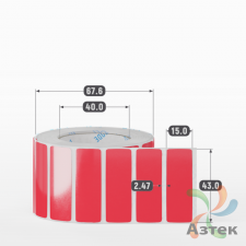 Этикетка 43х15 цветная Полипропилен (рядов 1 по 1000 шт), втулка 40 мм (к) цвет - Красный Pantone 1787 C  