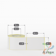 Термотрансферная этикетка 58х80 (рядов 1 по 300 шт) Полуглянец в рулоне, втулка 40 мм (к) IQ code