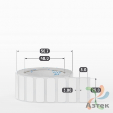 Этикетка самоклеящаяся 25х8 (рядов 1 по 1 000 шт) Полипропилен белый в рулоне, втулка 40 мм (к) IQ code 	