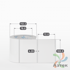 Этикетка самоклеящаяся 100х72 (рядов 1 по 500 шт) Полипропилен белый в рулоне, втулка 76 мм (к) IQ code 	
