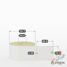 Термотрансферная этикетка 70х80 (рядов 1 по 1 000 шт) Полуглянец в рулоне, втулка 40 мм (к) IQ code