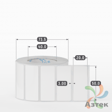 Этикетка самоклеящаяся 50х20 (рядов 1 по 1 000 шт) Полипропилен белый в рулоне, втулка 40 мм (к) IQ code 	