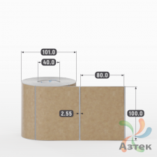 Этикетка самоклеящаяся с печатью 100х80 (рядов 1 по 500 шт) Крафт в рулоне, втулка 40 мм (к) IQ code + Черная метка