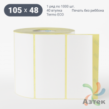 Термоэтикетка ЭКО 105х48 (рядов 1 по 1 000 шт)  в рулоне, втулка 40 мм (к) IQ code