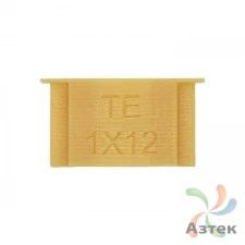 Адаптер для узких лент 12 мм для TSC, Argox, Godex, Кремовый