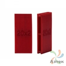 Адаптер для узких лент 2 x 20 мм для TSC TE200, Godex G530, Красный