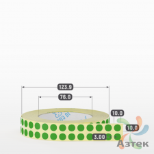 Этикетка 10х10 цветная (рядов 2 по 5000 шт) полуглянцевая, втулка 76 мм (к) цвет -  Pantone 361 C круглая