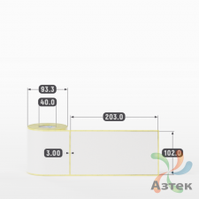 Термоэтикетка ТОП 102х203 (рядов 1 по 180 шт)  в рулоне, втулка 40 мм (к) IQ code