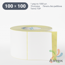 Термоэтикетка ТОП 100х100 (рядов 1 по 1 000 шт)  в рулоне, втулка 76 мм (к) IQ code