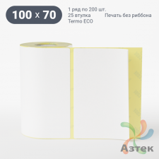 Термоэтикетка ЭКО 100х70 (рядов 1 по 200 шт)  в рулоне, втулка 25 мм (к) IQ code