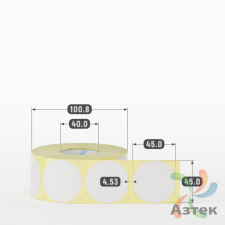 Термотрансферная этикетка круглая 45 мм (рядов 1 по 1 000 шт) Полуглянец в рулоне, втулка 40 мм (к) IQ code