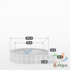 Этикетка самоклеящаяся круглая 10 мм (рядов 2 по 2 500 шт) Прозрачный полипропилен в рулоне, втулка 76 мм (к) IQ code