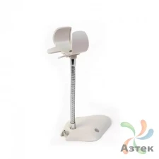 Подставка для сканера Mertech SUNMI NS021 610 и 600, 2210 и 2200 White, 2310 и 2300 White. гибкая, белая