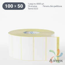 Термоэтикетка ЭКО 100х50 (рядов 1 по 4 000 шт)  в рулоне, втулка 76 мм (к) IQ code