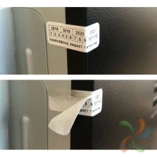 Этикетка самоклеящаяся 21х10 (рядов 1 по 1 000 шт) FOAMTAС белая в рулоне, втулка 40 мм (к) IQ code