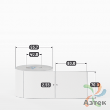 Этикетка самоклеящаяся 70х80 (рядов 1 по 500 шт) Transfer Vellum в рулоне, втулка 40 мм (к) IQ code 