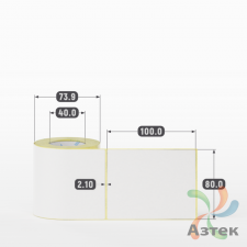Термоэтикетка ЭКО 80х100 (рядов 1 по 200 шт)  в рулоне, втулка 40 мм (к) IQ code