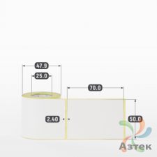 Термоэтикетка ЭКО 50х70 (рядов 1 по 120 шт)  в рулоне, втулка 25 мм (к) IQ code