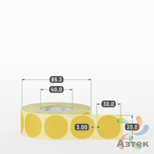 Этикетка 30х30 цветная (рядов 1 по 1000 шт) полуглянцевая, втулка 40 мм (к) цвет - Зеленый Pantone 362 C круглая