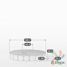Этикетка самоклеящаяся круглая 20 мм (рядов 1 по 5 000 шт) Полипропилен белый в рулоне, втулка 40 мм (к) IQ code 	