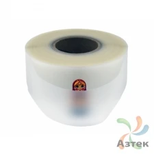 Силиконовая лента 10мм х 50м втулка 76 мм, цвет - матовый	