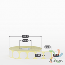 Этикетка самоклеящаяся круглая 25 мм (рядов 1 по 3 000 шт) PVC WHITE (Eggshell fragile) в рулоне, втулка 40 мм (к) IQ code