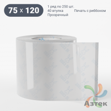 Этикетка самоклеящаяся с печатью 75х120 (рядов 1 по 250 шт) Прозрачный полипропилен в рулоне, втулка 40 мм (к) IQ code + Черная метка